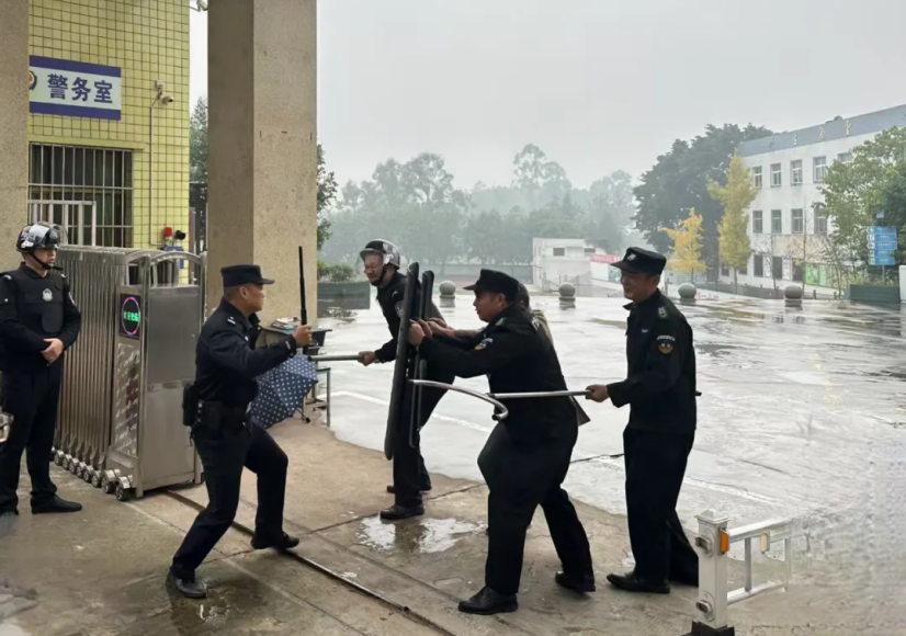 QQ图片20250416155921.png QQ图片20250416155921.png