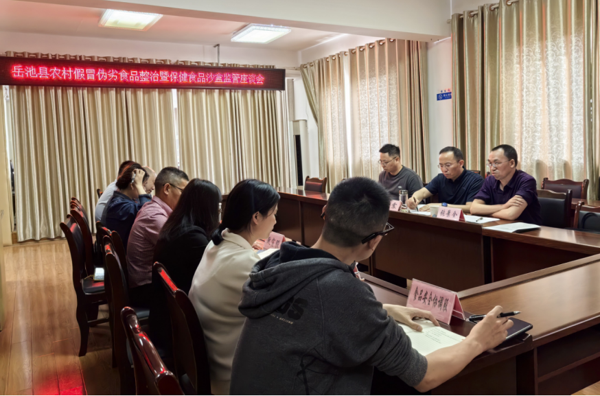 QQ图片20250417171714.png QQ图片20250417171714.png