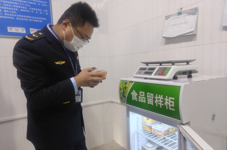 QQ图片20250417172559.png