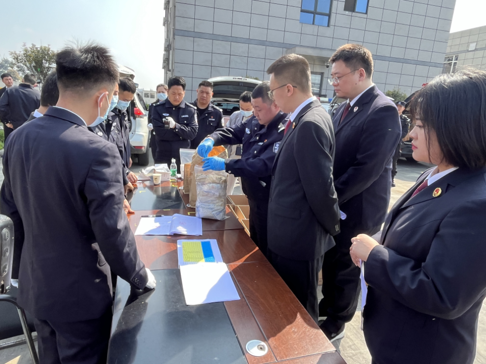 四川雅安市名山区检察院派员全程监督毒品集中销毁工作
