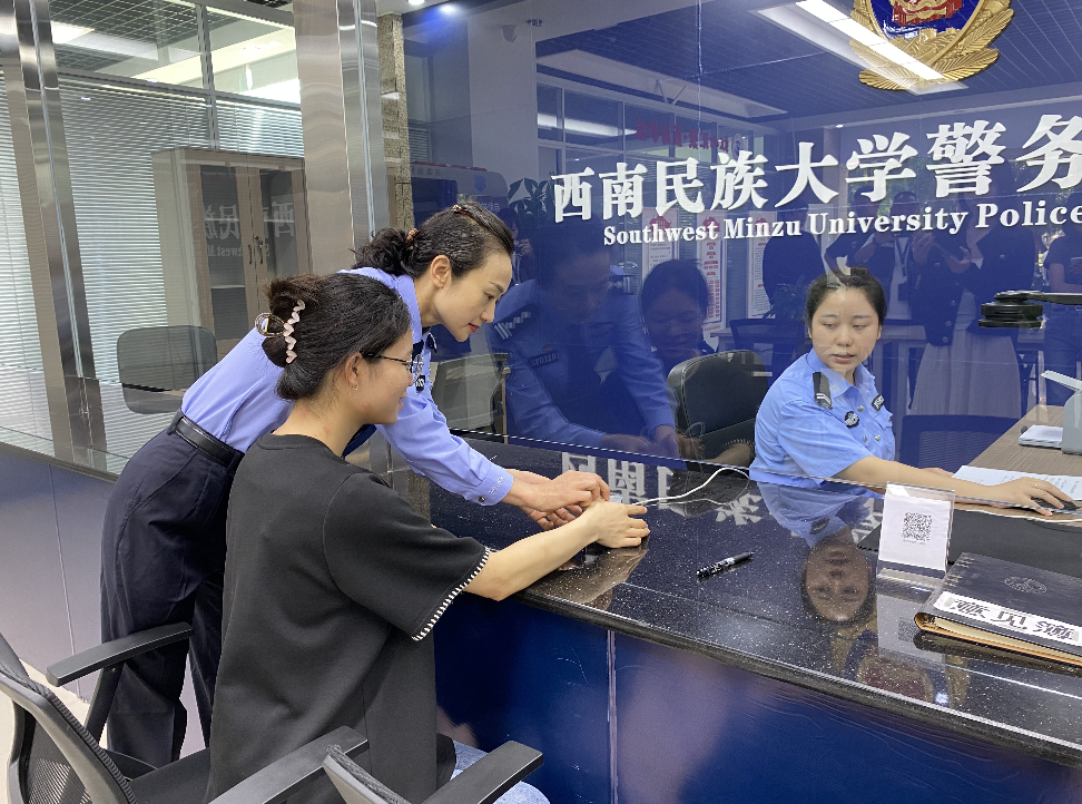 截屏2025-04-18 14.15.19.png 截屏2025-04-18 14.15.19.png