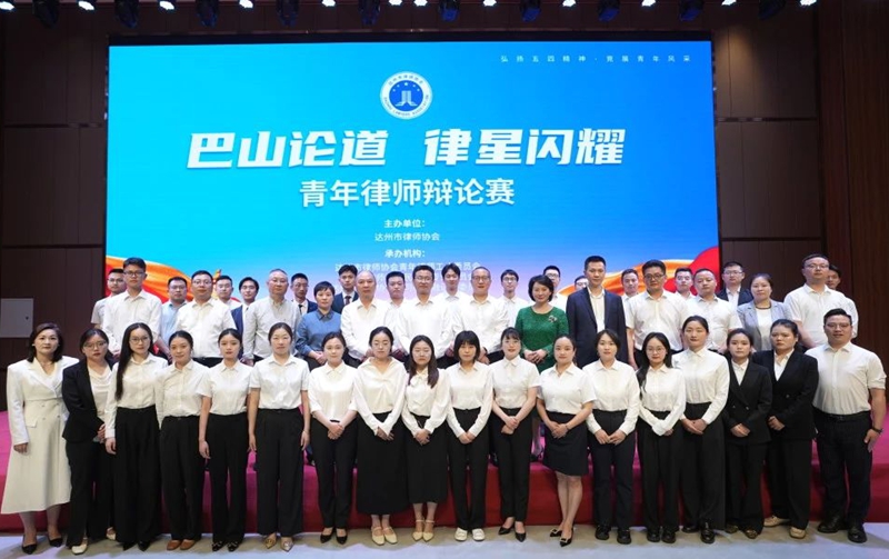 微信图片_20250422220649.jpg