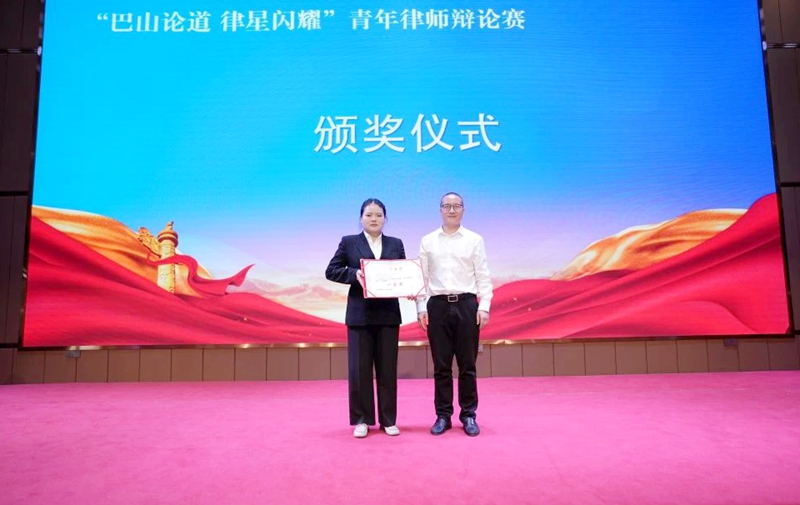 微信图片_20250422220638.jpg
