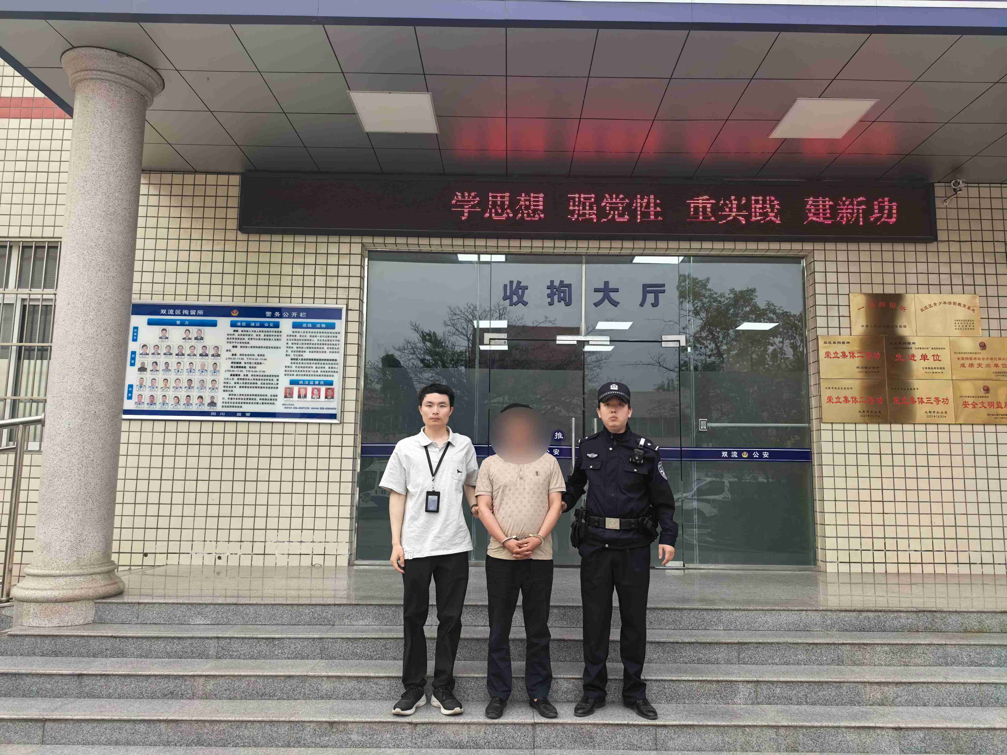 微信图片_20250423205726(1).jpg 微信图片_20250423205726(1).jpg