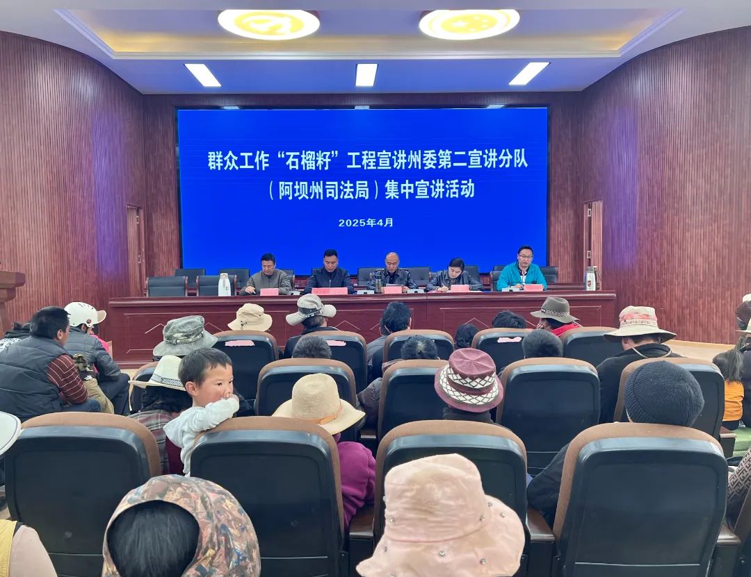 微信图片_20250424211612.jpg