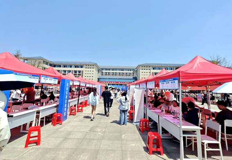图片 2.png