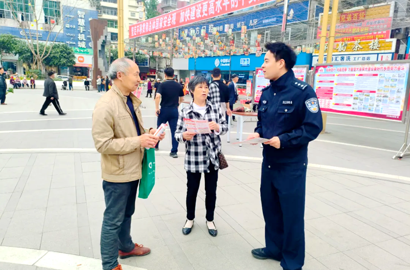 图片 4.png