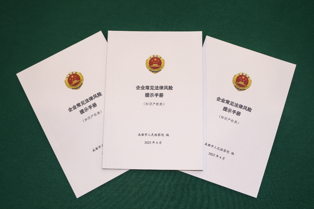 截屏2025-04-25 17.04.37.png