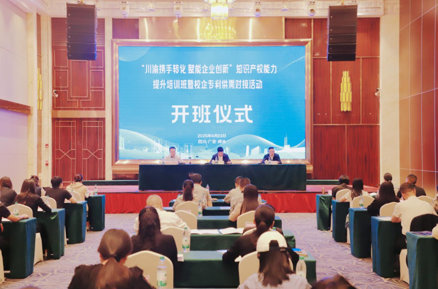 QQ图片20250425205756.png QQ图片20250425205756.png