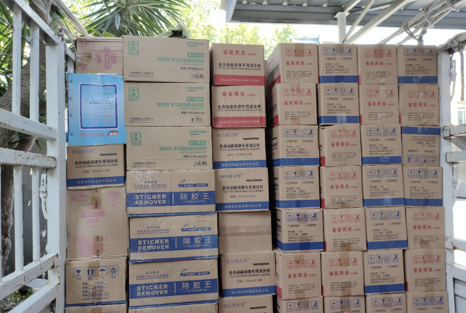 截屏2025-04-25 23.59.05.png 截屏2025-04-25 23.59.05.png