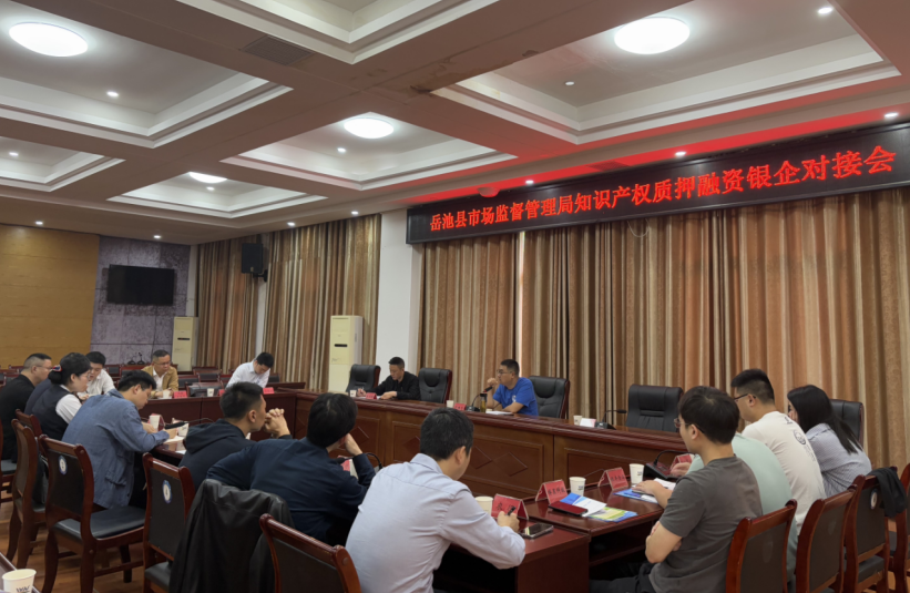 QQ图片20250426195106.png QQ图片20250426195106.png