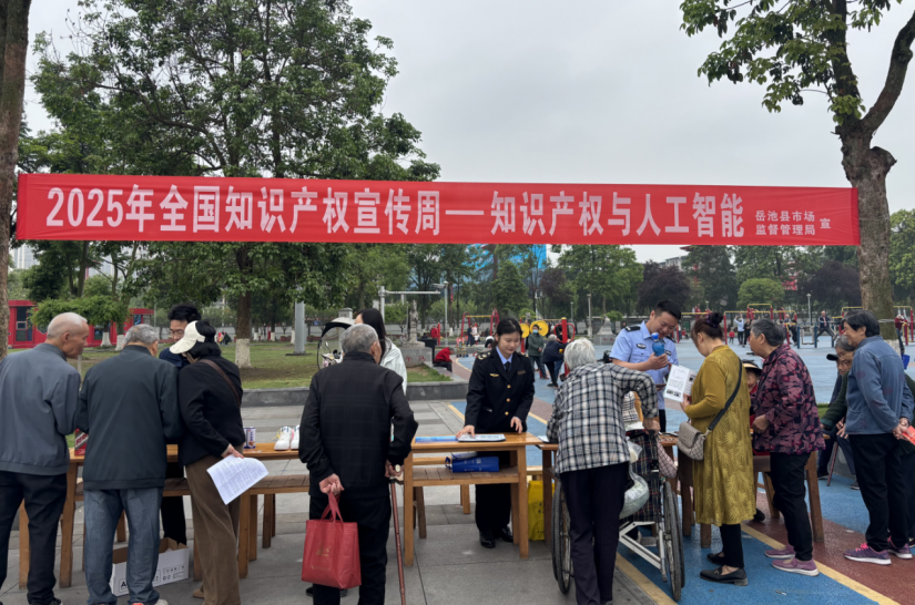 QQ图片20250426195123.png QQ图片20250426195123.png