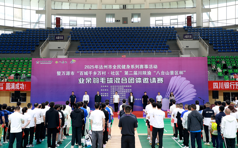 图片 3.png
