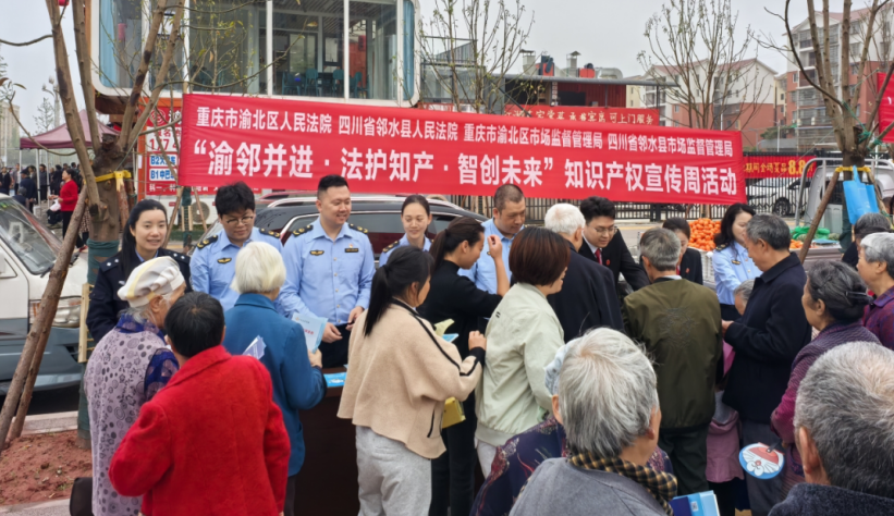 QQ图片20250427142918.png QQ图片20250427142918.png