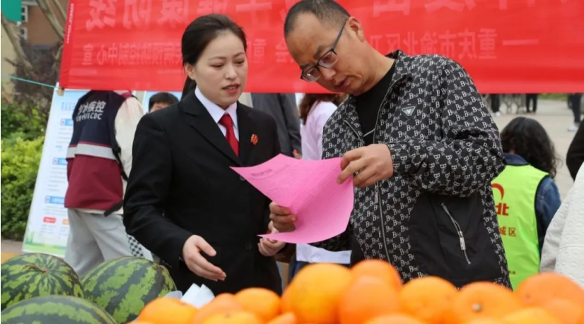 QQ图片20250427142936.png QQ图片20250427142936.png