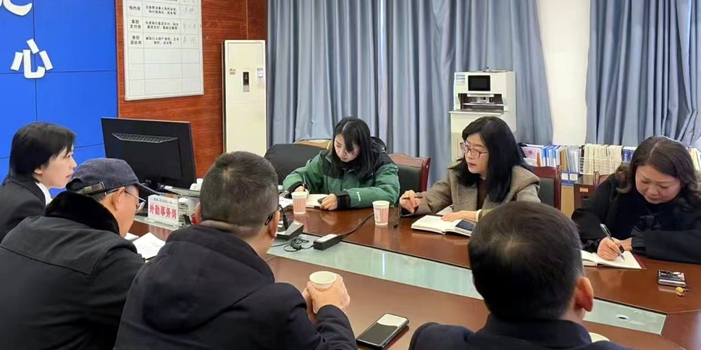 微信图片_20250427162544.jpg