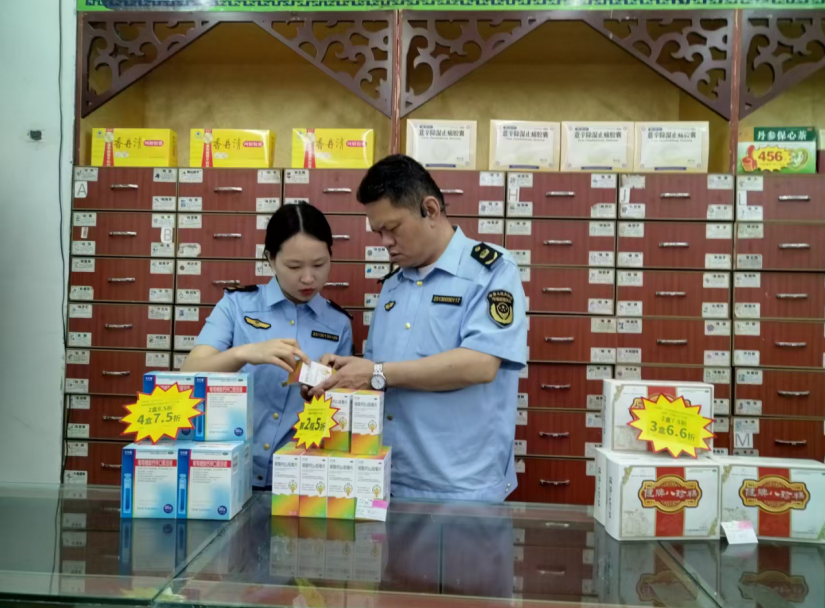 QQ图片20250430193302.png QQ图片20250430193302.png