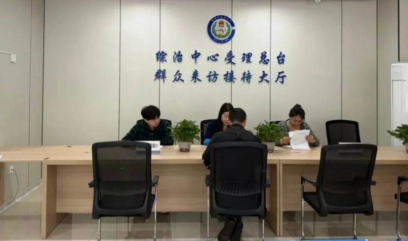 QQ图片20250430184244.png QQ图片20250430184244.png