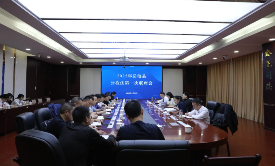 QQ图片20250501104525.png QQ图片20250501104525.png