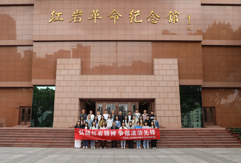 QQ图片20250501111408.png QQ图片20250501111408.png