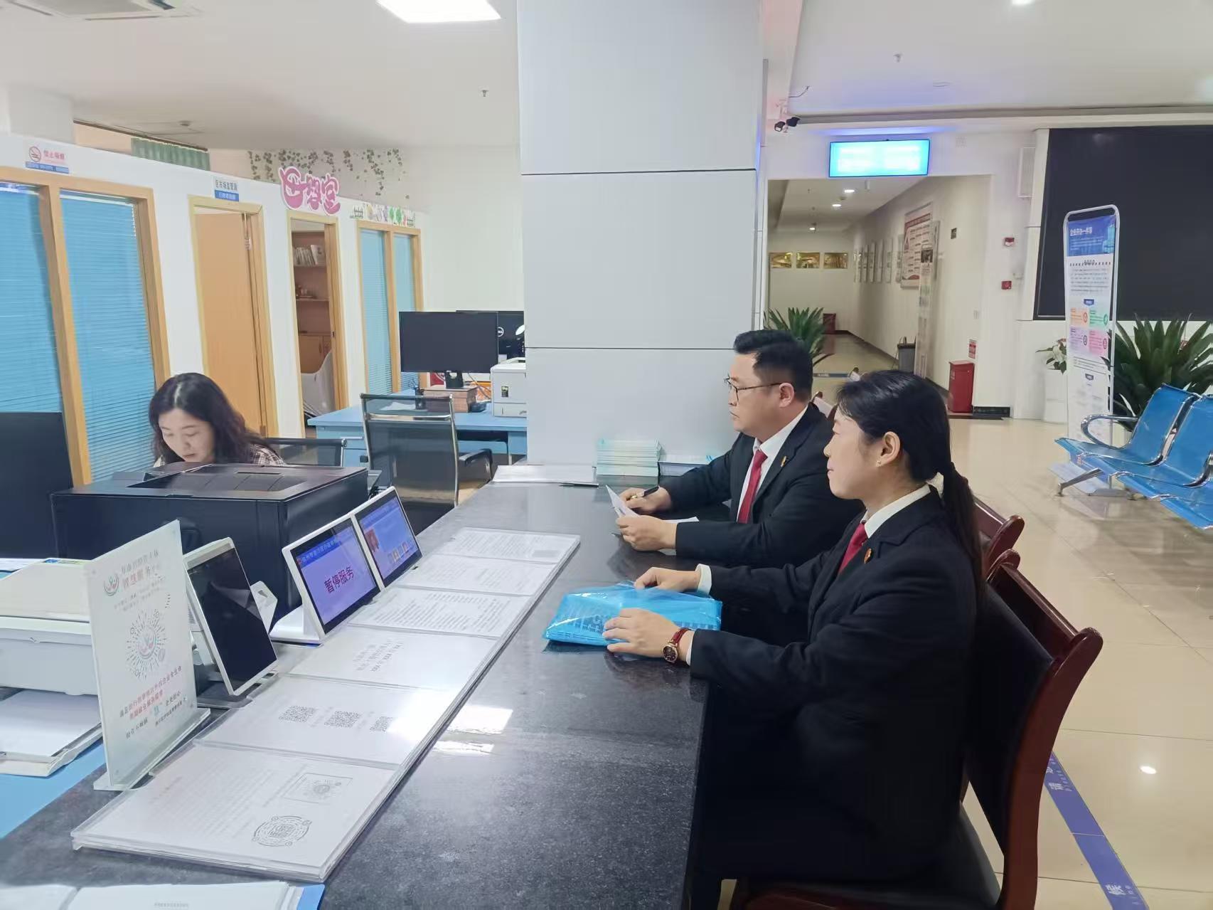 微信图片_20250503211625.jpg 微信图片_20250503211625.jpg