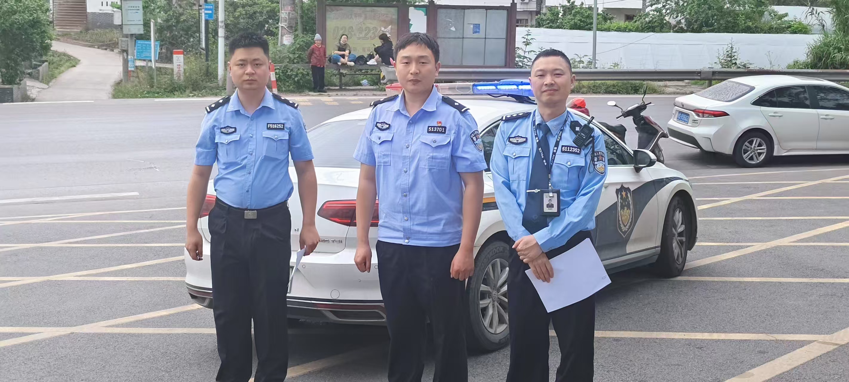 微信图片_20250503211634.jpg 微信图片_20250503211634.jpg