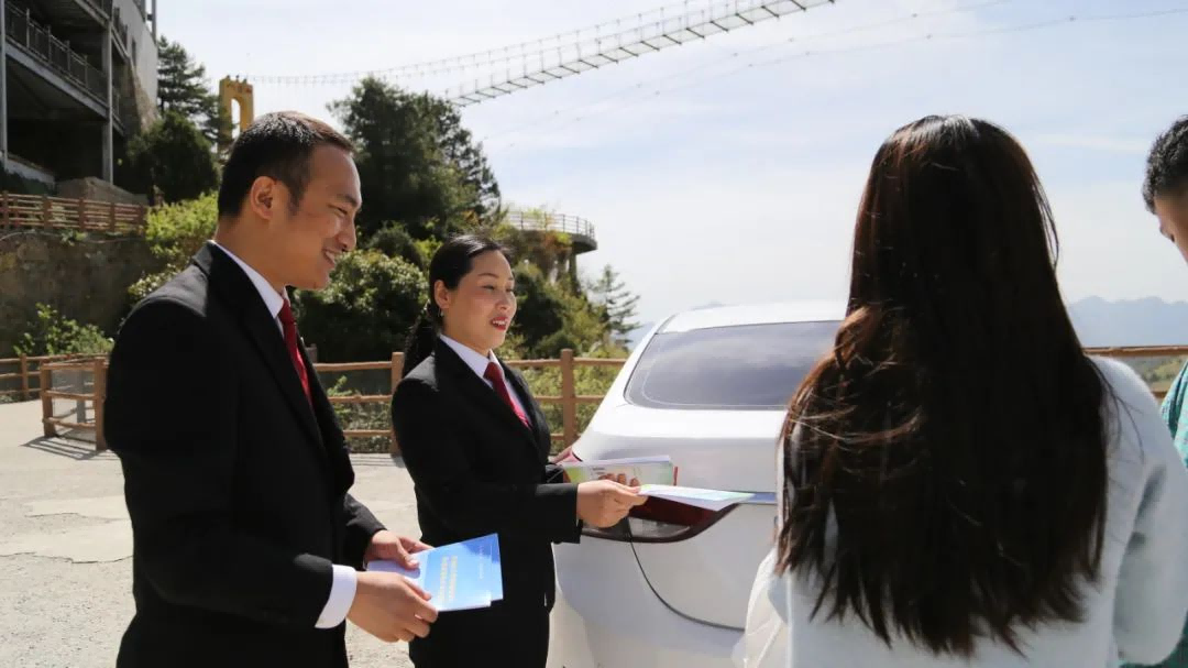 微信图片_20250503215432(1).png 微信图片_20250503215432(1).png