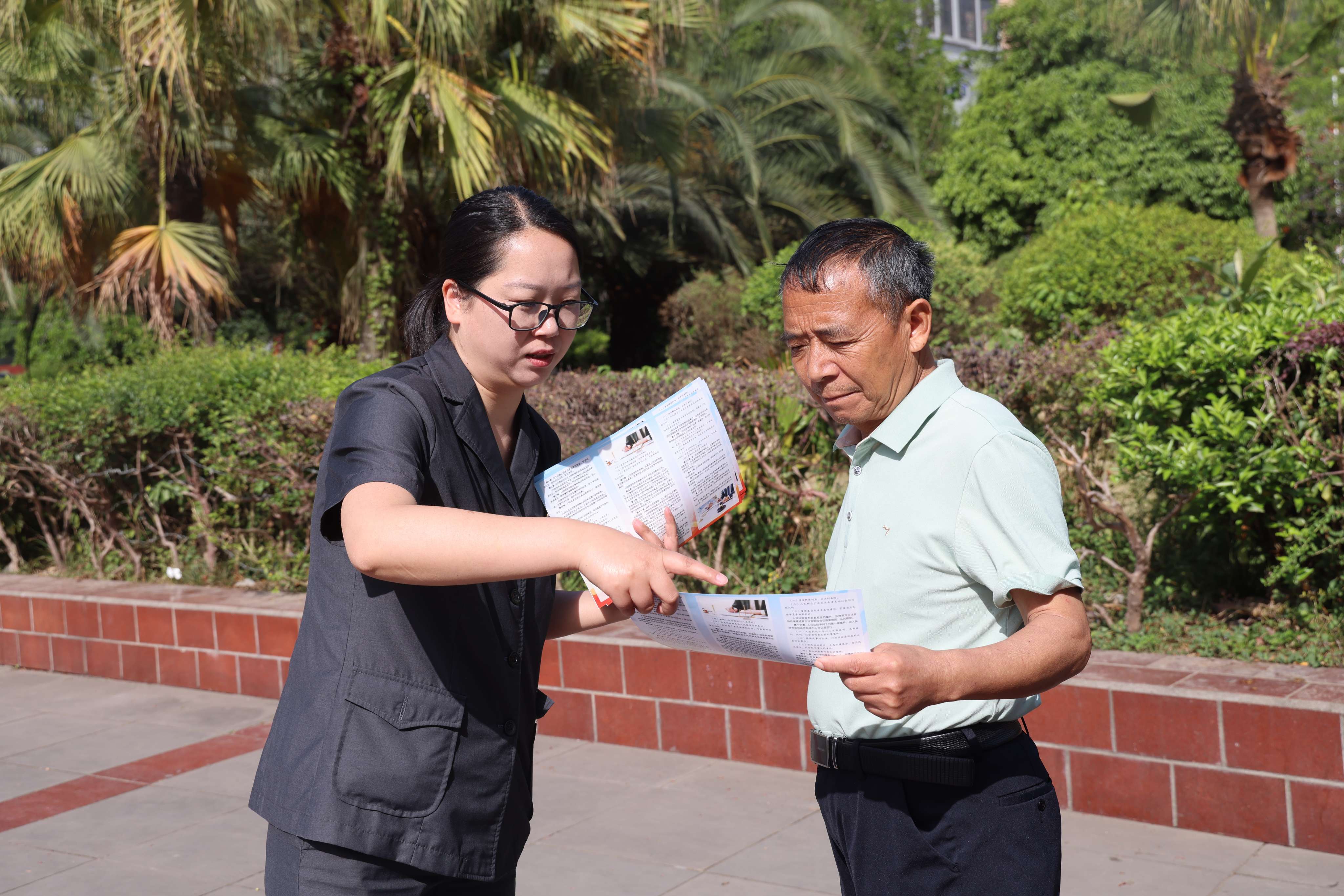 微信图片_20250503233611(1).jpg 微信图片_20250503233611(1).jpg