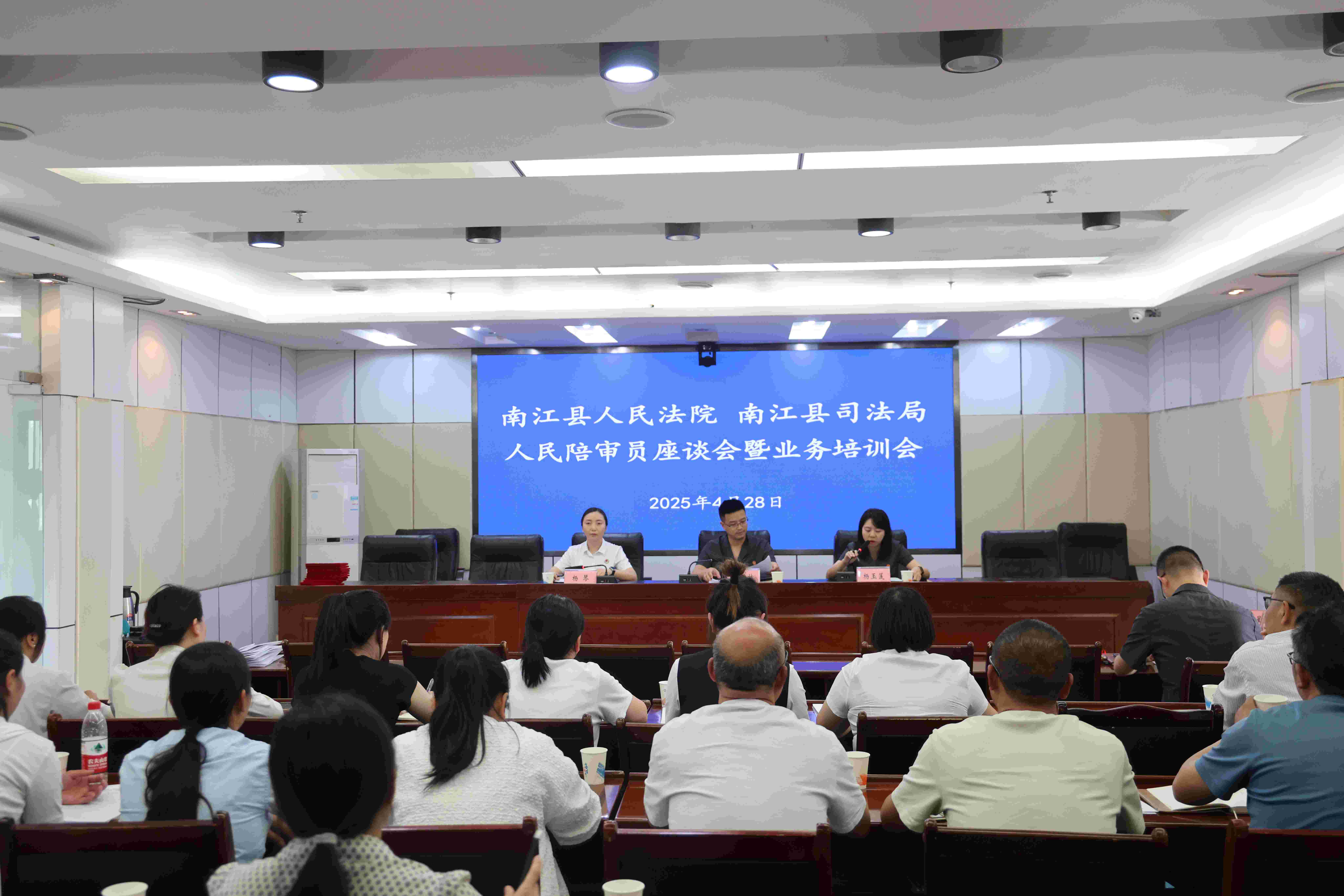 微信图片_20250503233622(1).jpg 微信图片_20250503233622(1).jpg