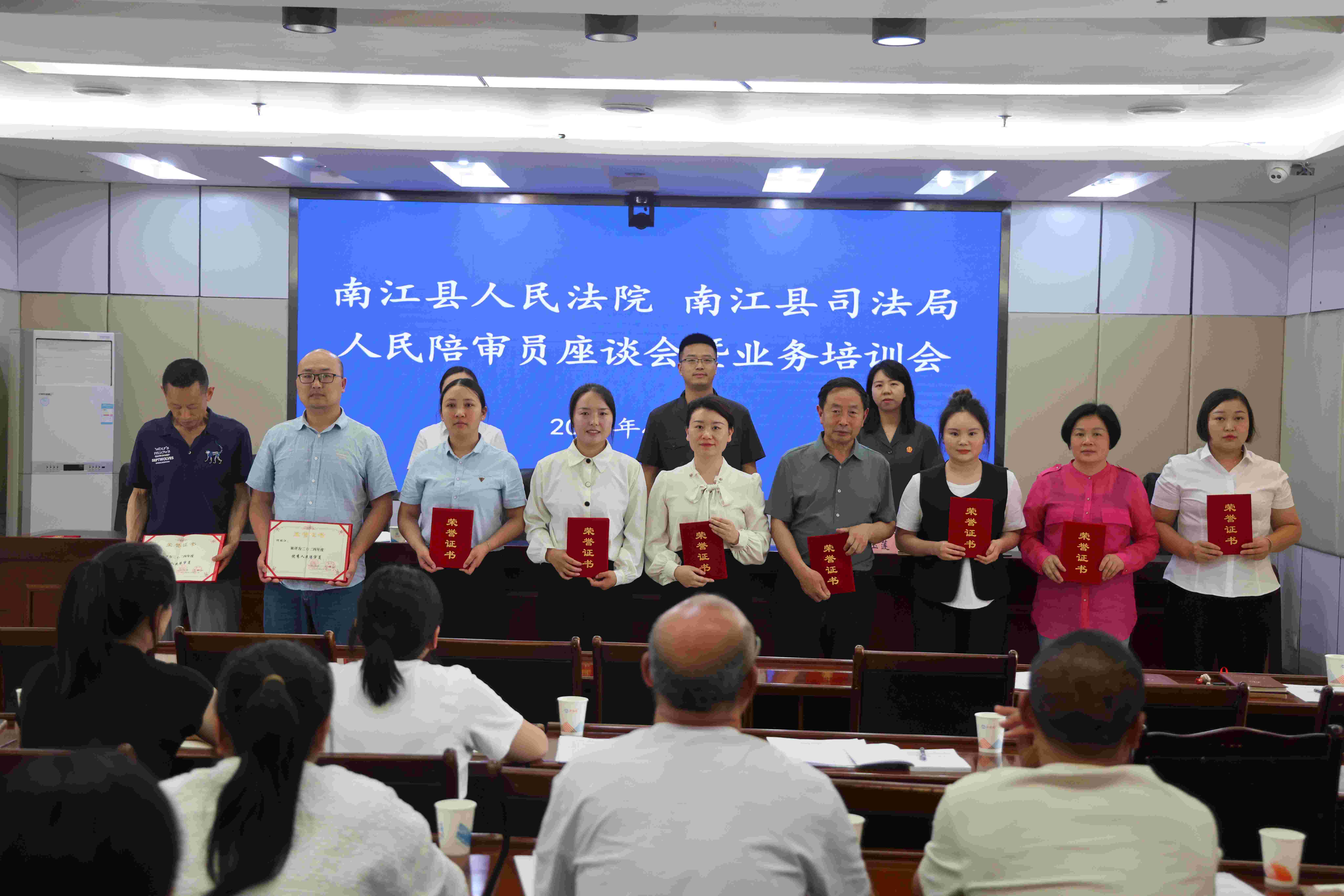 微信图片_20250503233632(1).jpg 微信图片_20250503233632(1).jpg