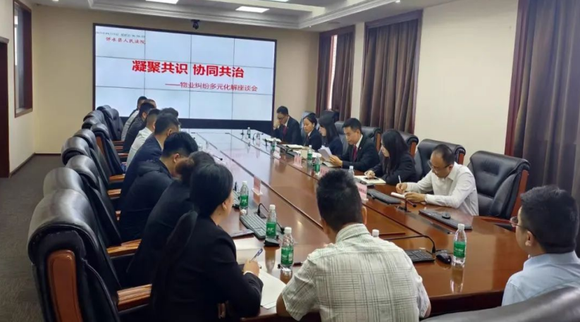 QQ图片20250507163827.png QQ图片20250507163827.png