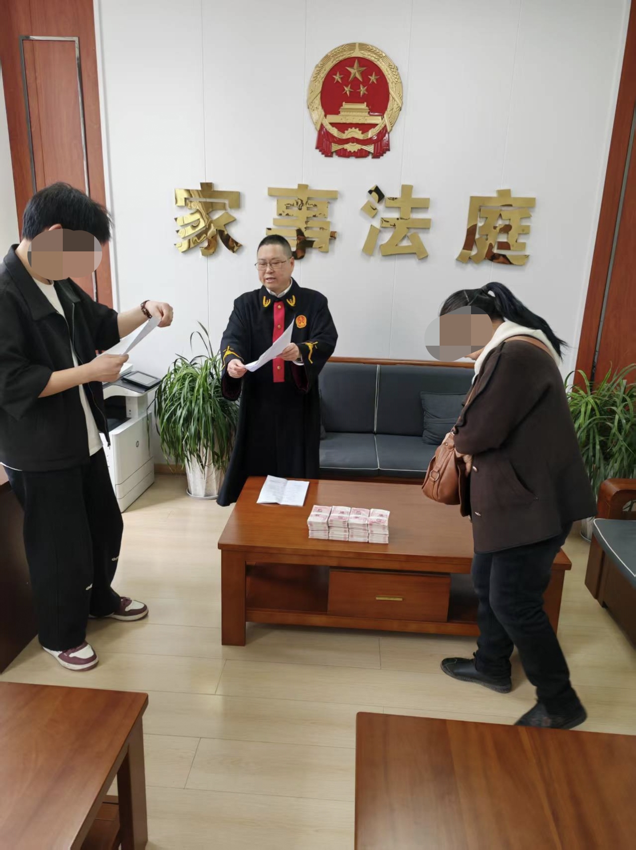 微信图片_20250507212235.jpg 微信图片_20250507212235.jpg