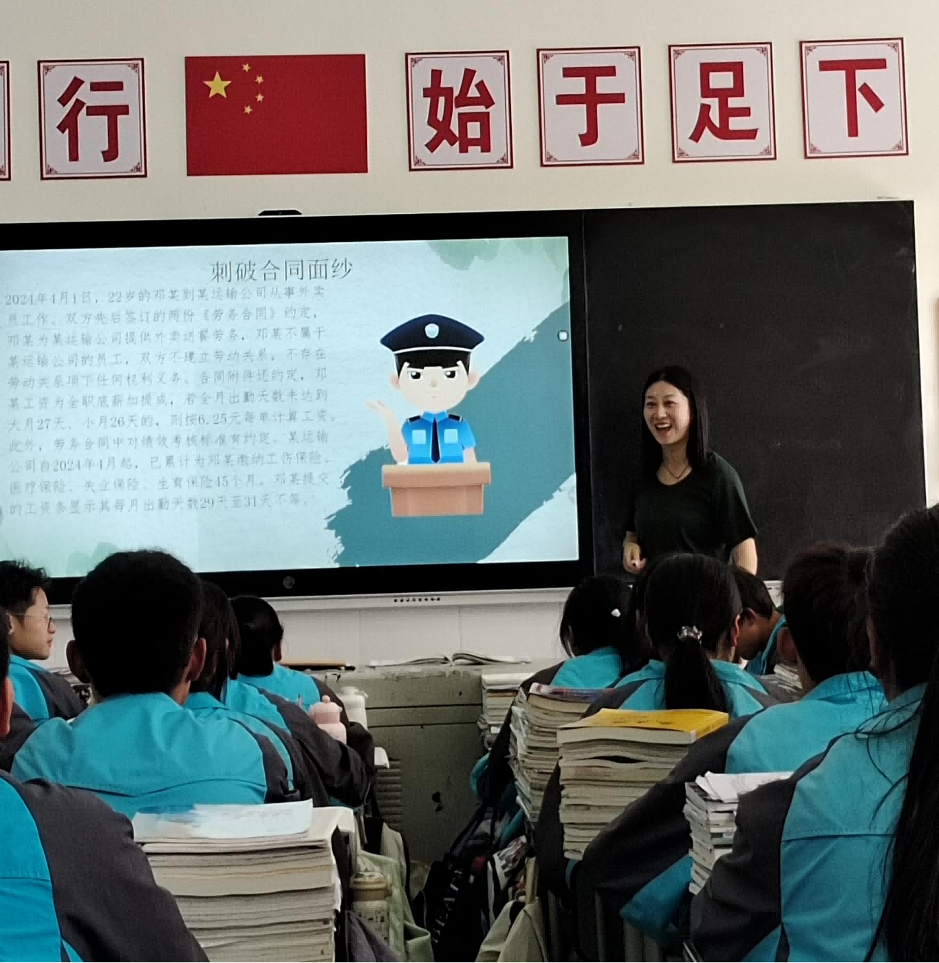图片2(1).png 图片2(1).png