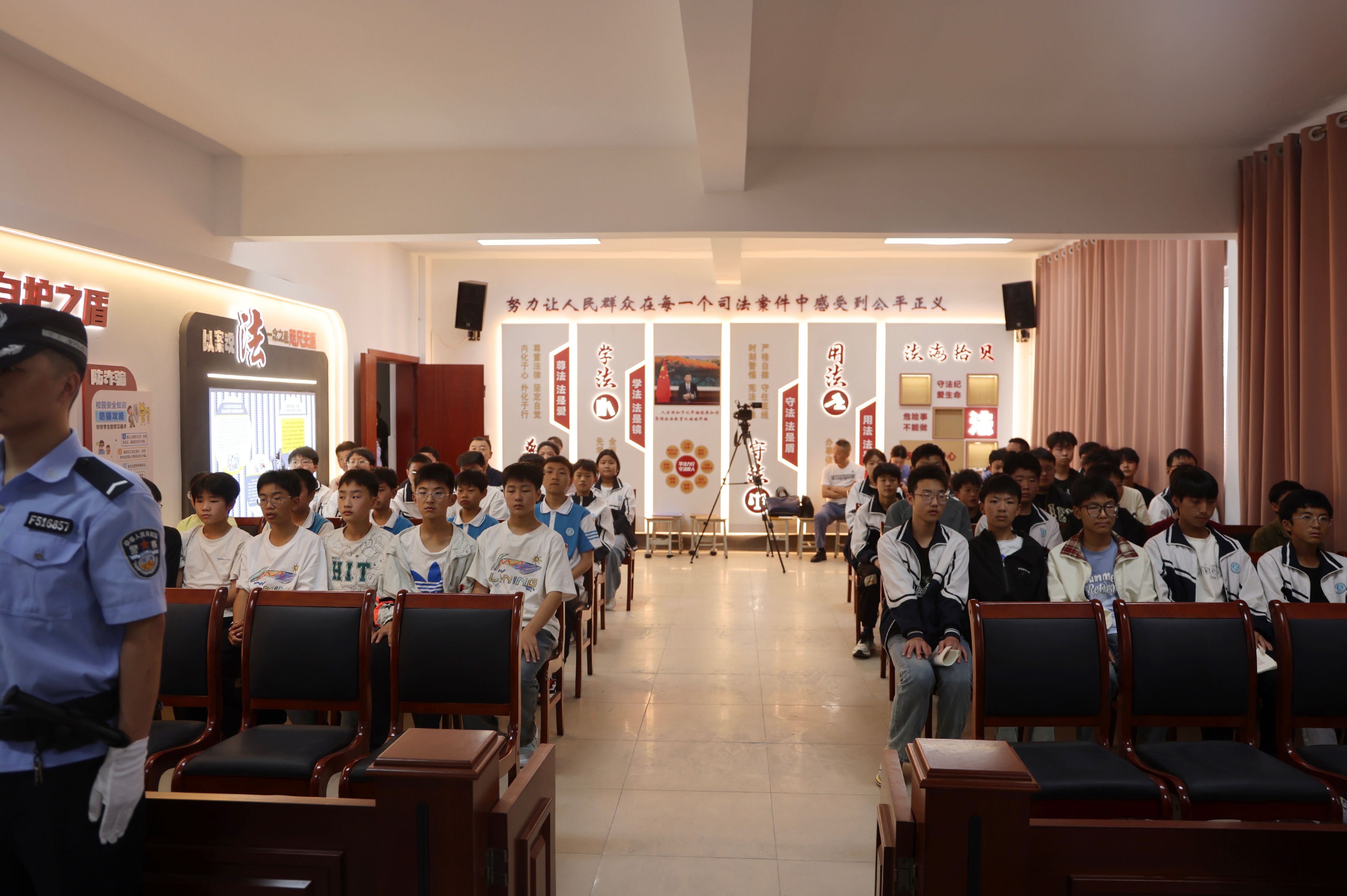 微信图片_20250513190931(1).jpg 微信图片_20250513190931(1).jpg