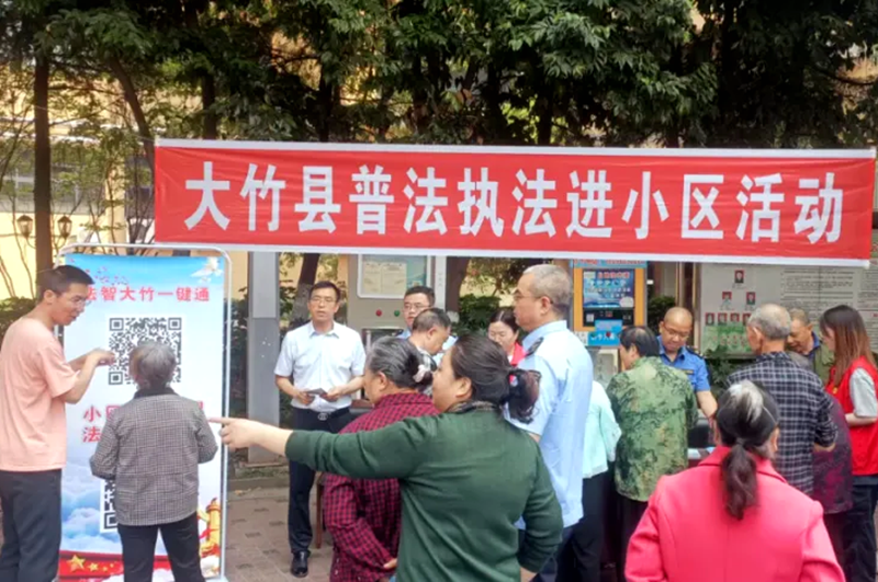 图片 1.png