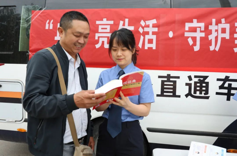 QQ图片20250514183108.png QQ图片20250514183108.png
