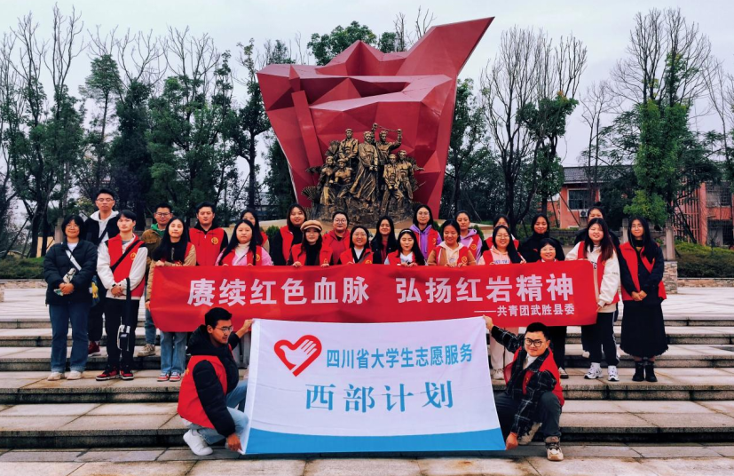 QQ图片20250514200325.png QQ图片20250514200325.png