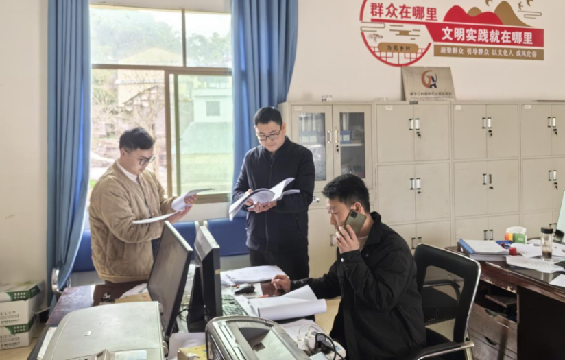 QQ图片20250514200342.png QQ图片20250514200342.png