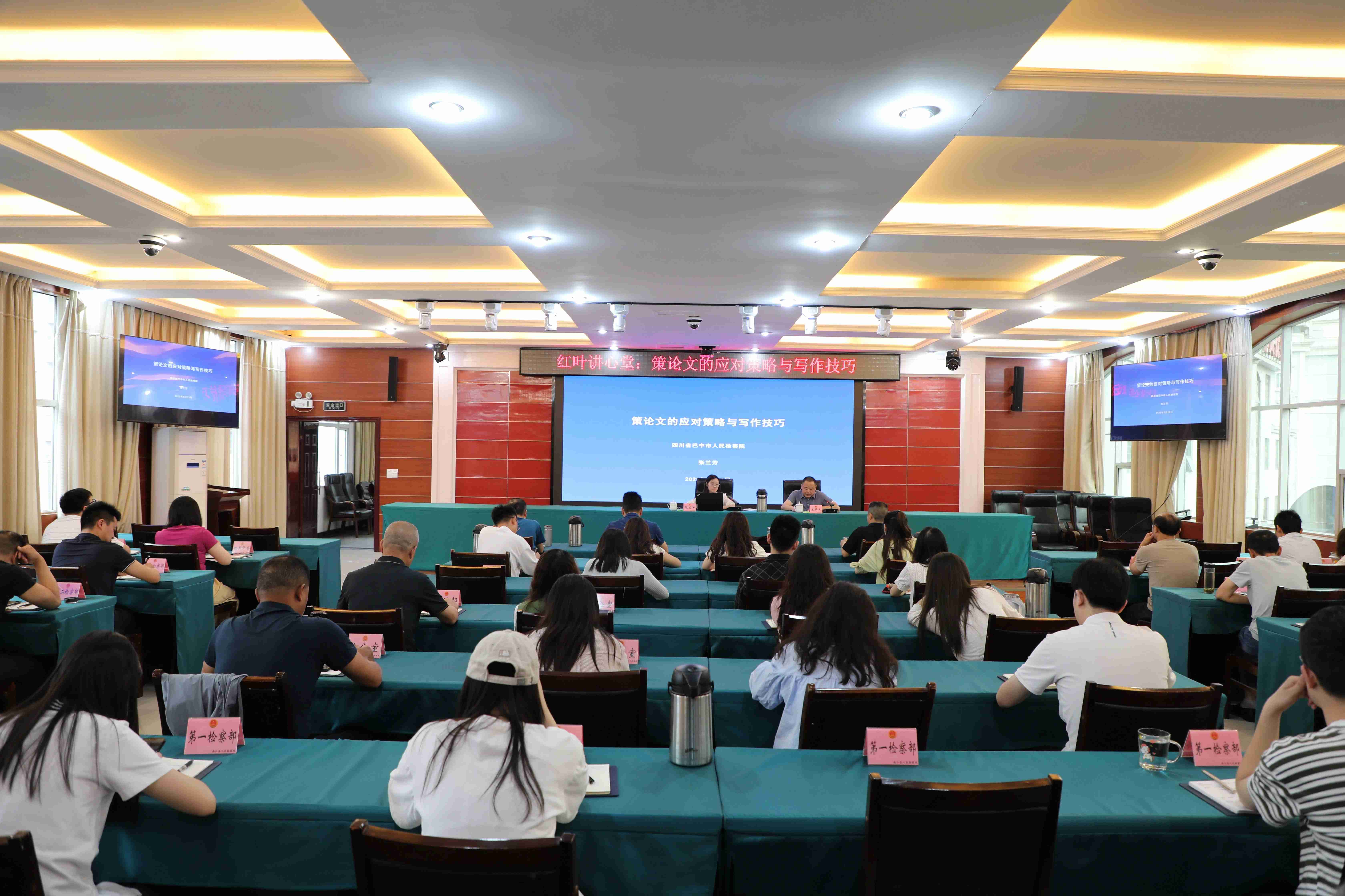 微信图片_20250514205331(1).jpg 微信图片_20250514205331(1).jpg