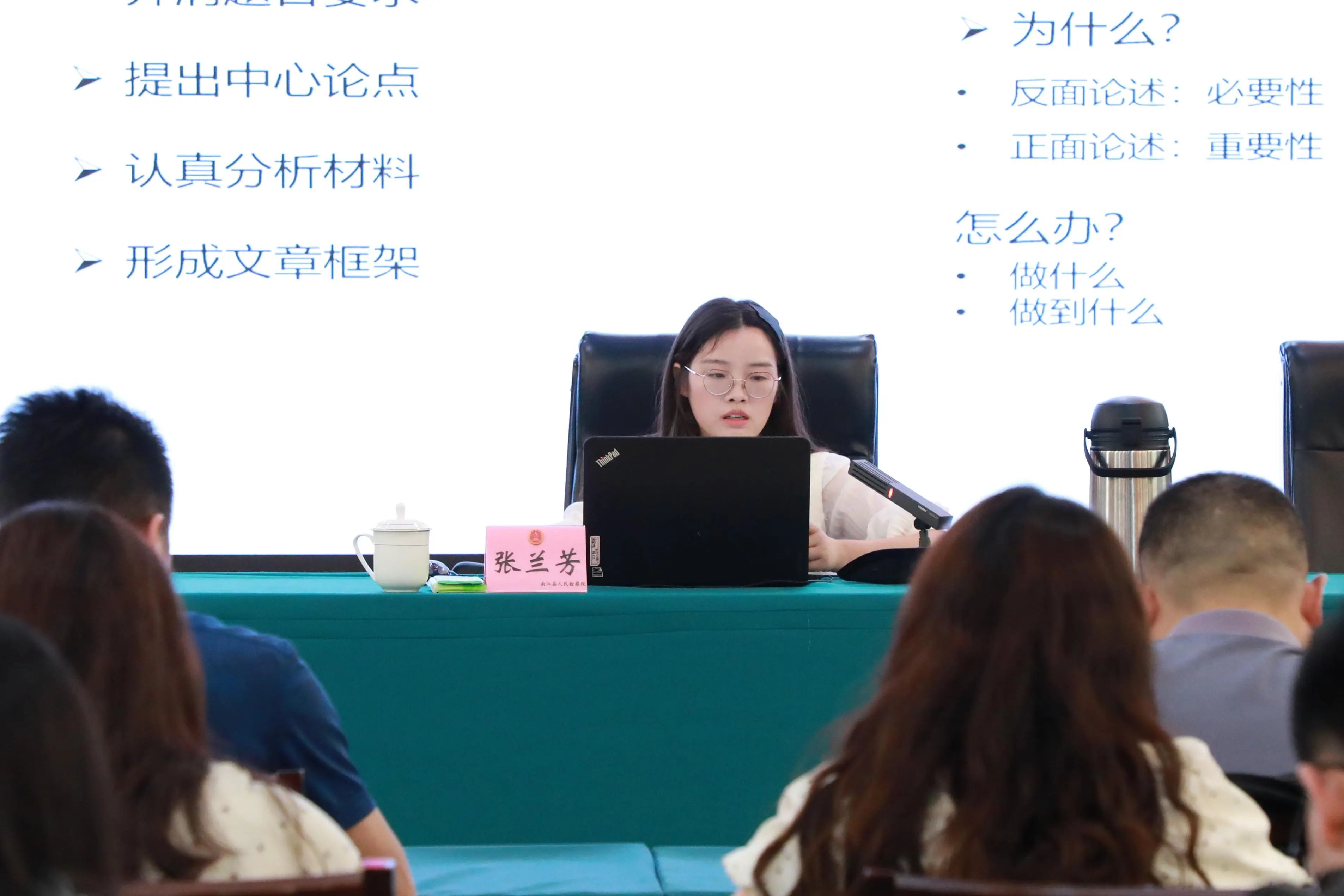 微信图片_20250514205339(1).jpg 微信图片_20250514205339(1).jpg