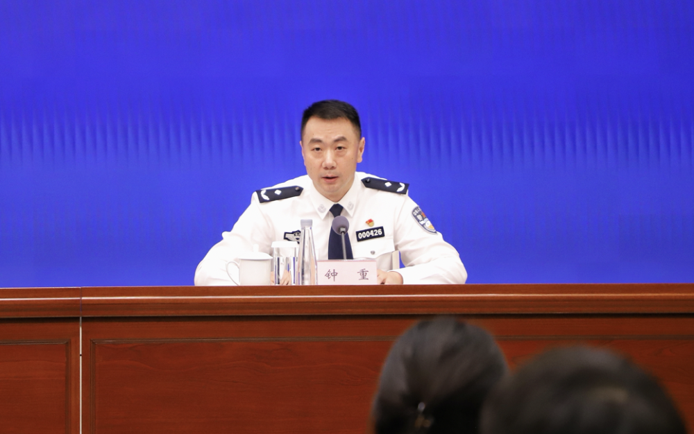 从“审计依赖”到“数据赋能”  四川公安积极推动“金析为证”创新实践落地