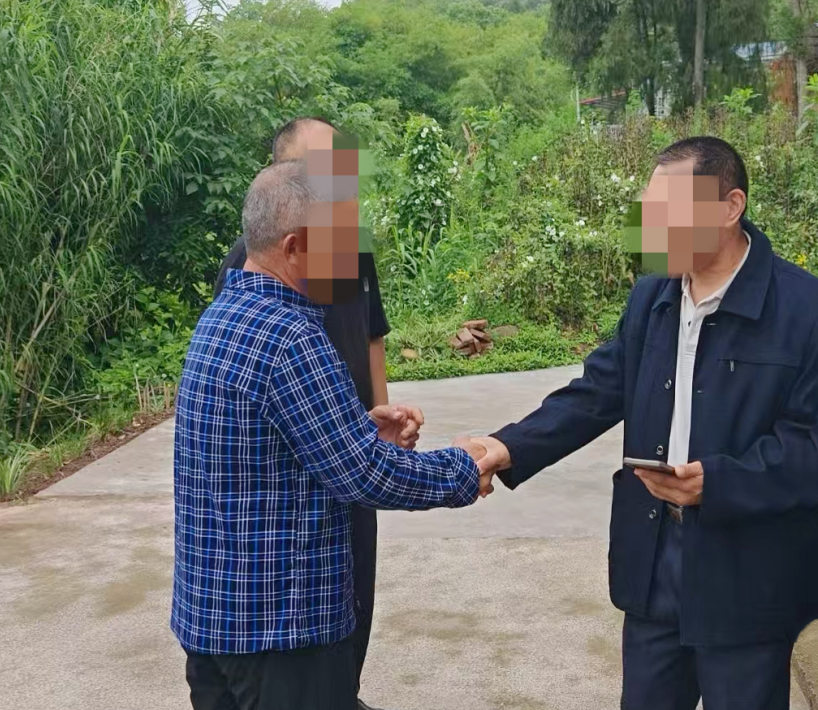 QQ图片20250516203607.png QQ图片20250516203607.png