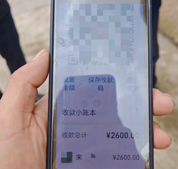 QQ图片20250516203631.png QQ图片20250516203631.png