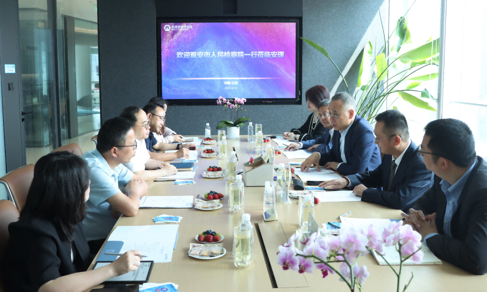 图片13(1).png 图片13(1).png