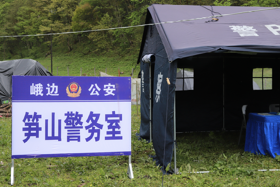 截屏2025-05-20 09.50.09.png