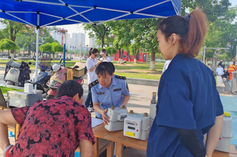QQ图片20250520190309.png QQ图片20250520190309.png