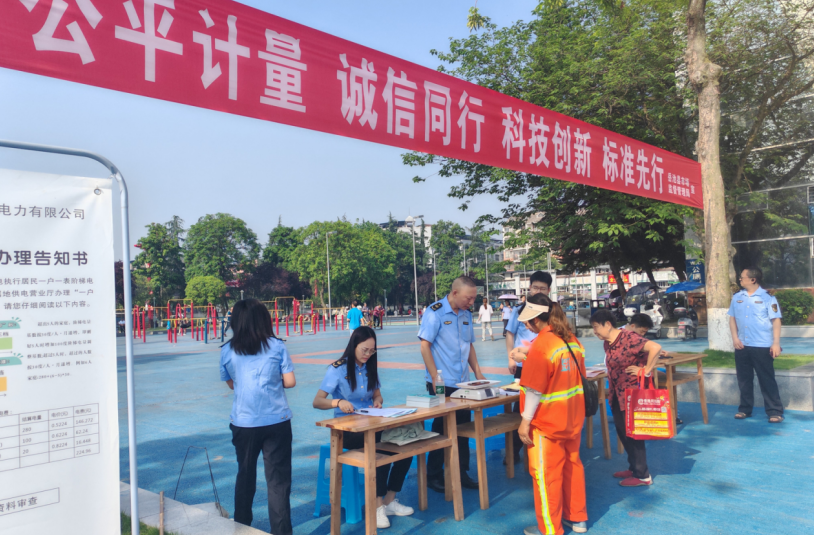 QQ图片20250520190323.png QQ图片20250520190323.png