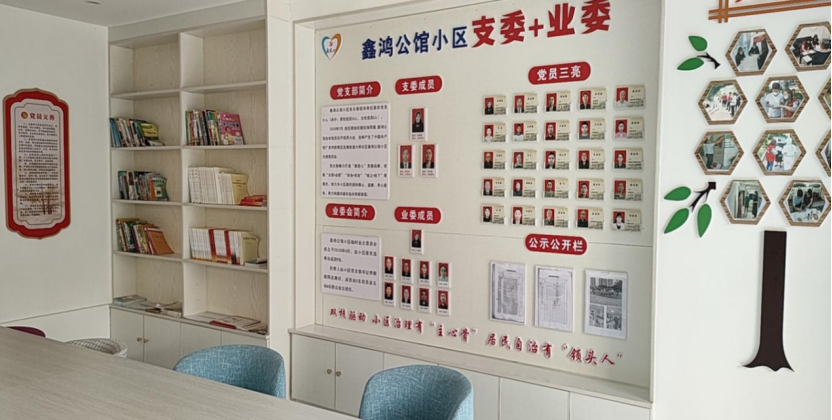 QQ图片20250521140554.png QQ图片20250521140554.png