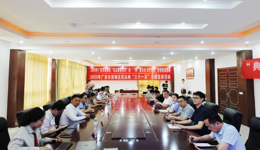 QQ图片20250522151837.png QQ图片20250522151837.png