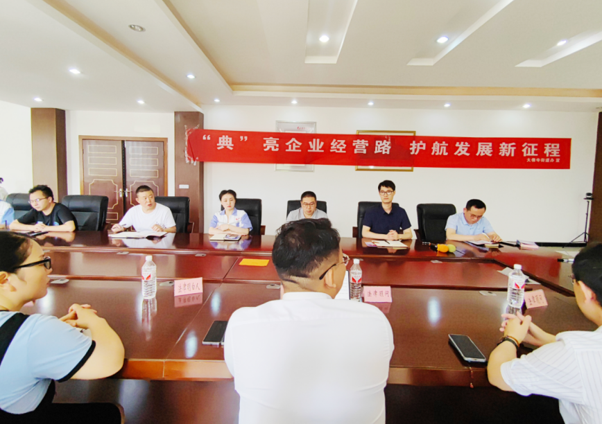 QQ图片20250522151923.png QQ图片20250522151923.png